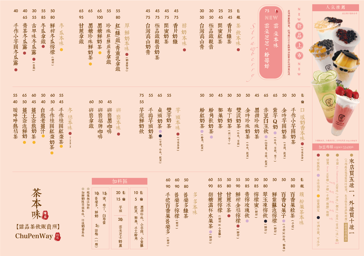 /tmp/php2tflKJ /tmp/php2tflKJ