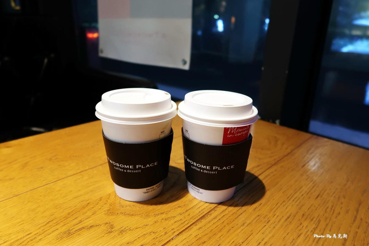 /tmp/phpW4cB2E /tmp/phpW4cB2E