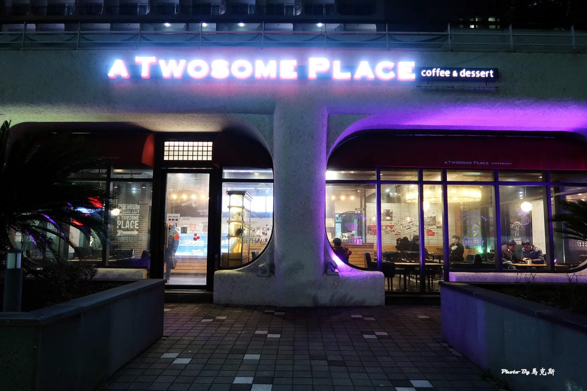 /tmp/phpiIDUvJ /tmp/phpiIDUvJ