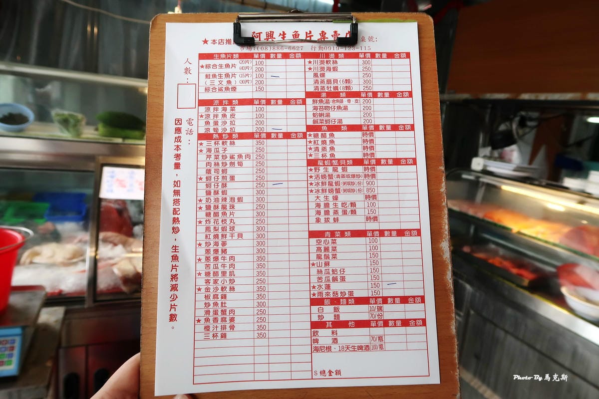 /tmp/phpMa3iNG /tmp/phpMa3iNG