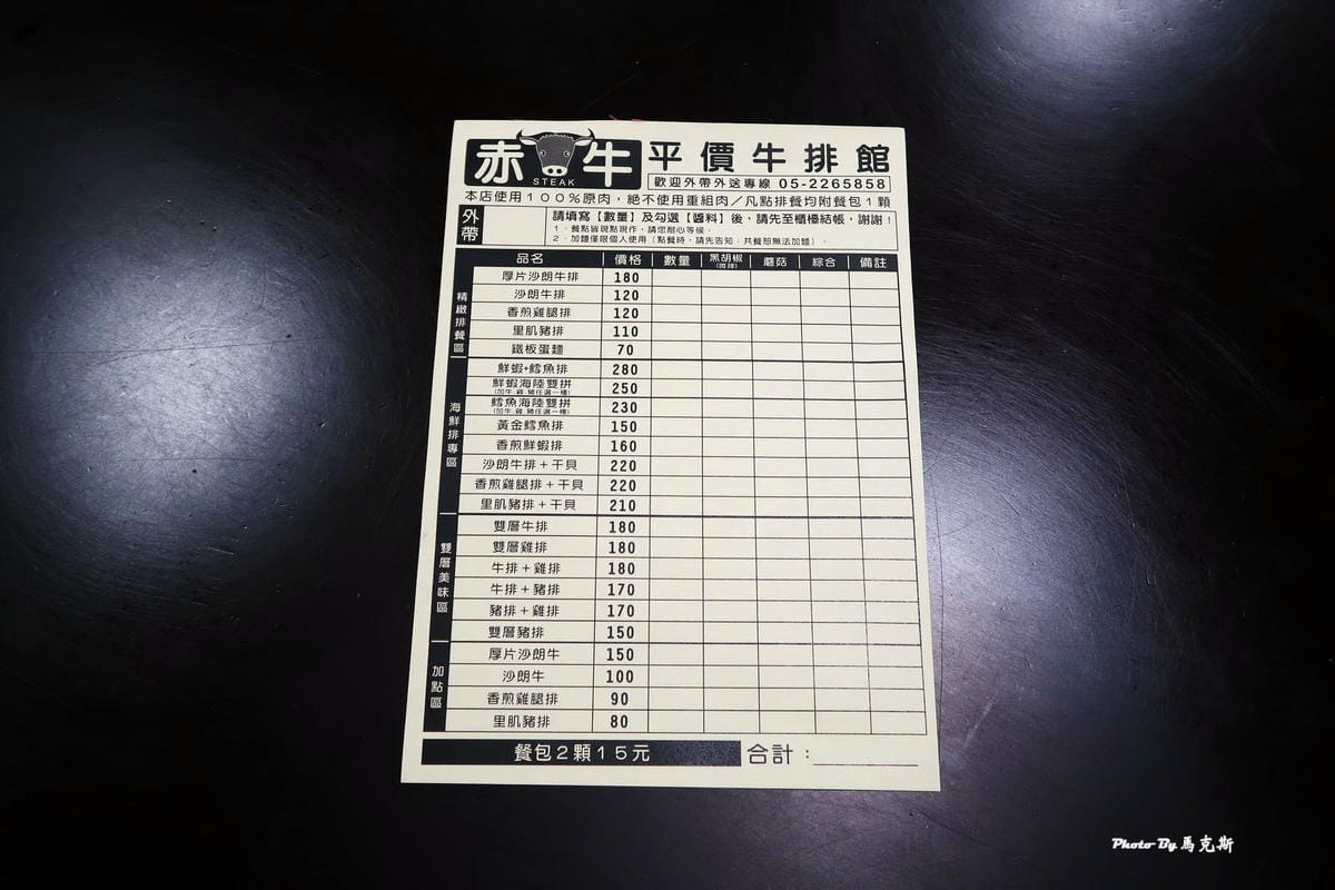 /tmp/phpBuqq0q /tmp/phpBuqq0q