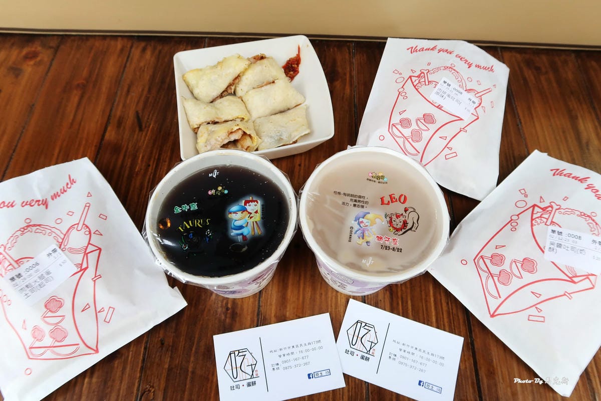 /tmp/php0JAe3J /tmp/php0JAe3J