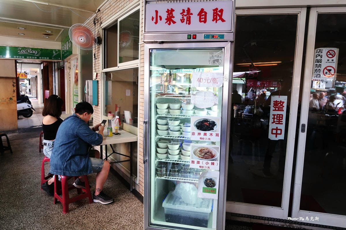 【高雄苓雅美食推薦】南豐魯肉飯|自強夜市超人氣魯肉飯 在地人 【高雄苓雅美食推薦】南豐魯肉飯|自強夜市超人氣魯肉飯 在地人