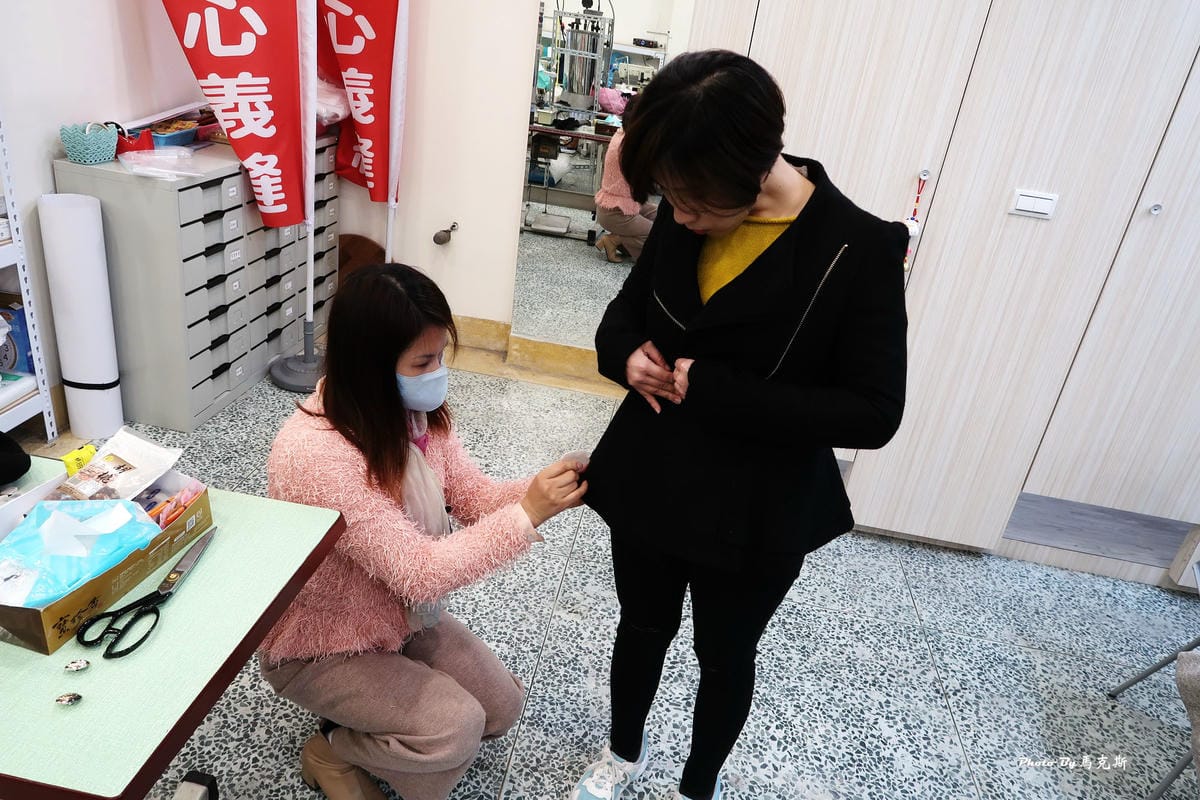 【台中專業修改衣服推薦】小裁縫快捷連鎖|裁縫師專業親切好溝通 【台中專業修改衣服推薦】小裁縫快捷連鎖|裁縫師專業親切好溝通