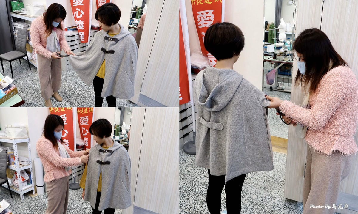 【台中專業修改衣服推薦】小裁縫快捷連鎖|裁縫師專業親切好溝通 【台中專業修改衣服推薦】小裁縫快捷連鎖|裁縫師專業親切好溝通