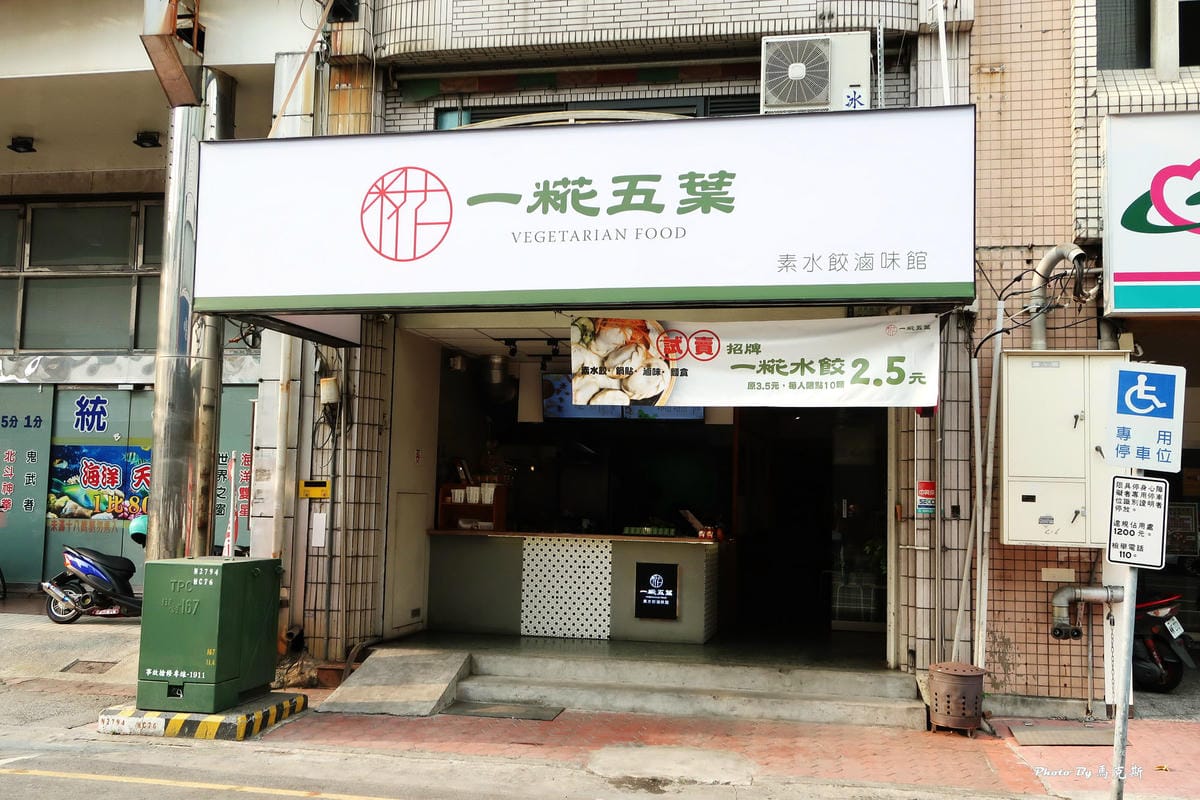 /tmp/phpzr4UrG /tmp/phpzr4UrG