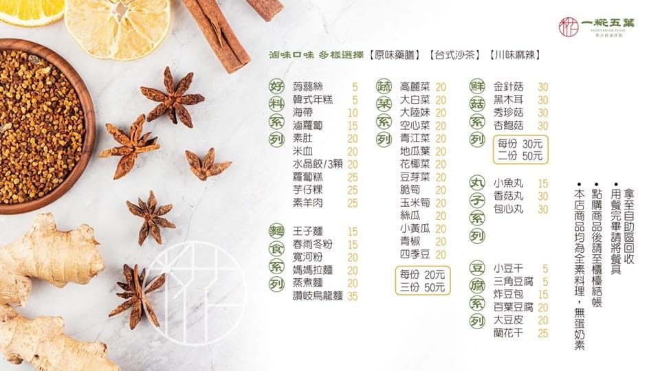 /tmp/php6X6LNT /tmp/php6X6LNT