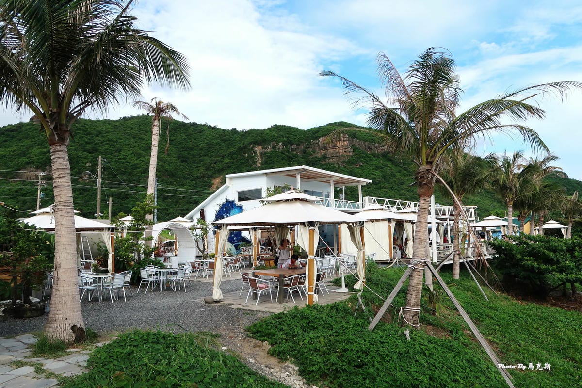 【屏東墾丁枋山景點推薦】愛琴海岸海景咖啡餐廳|熱門無敵海景餐 【屏東墾丁枋山景點推薦】愛琴海岸海景咖啡餐廳|熱門無敵海景餐