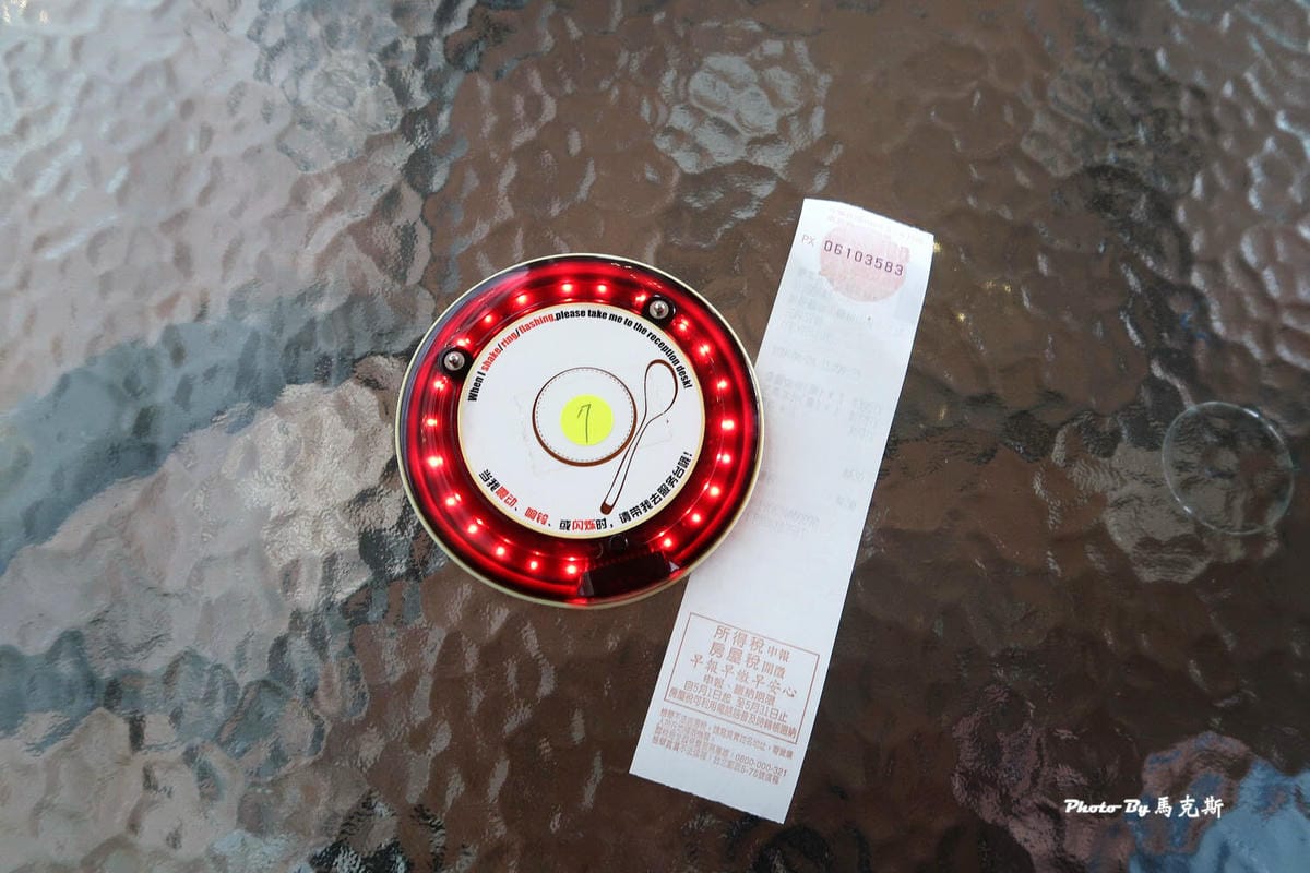 【屏東墾丁枋山景點推薦】愛琴海岸海景咖啡餐廳|熱門無敵海景餐 【屏東墾丁枋山景點推薦】愛琴海岸海景咖啡餐廳|熱門無敵海景餐