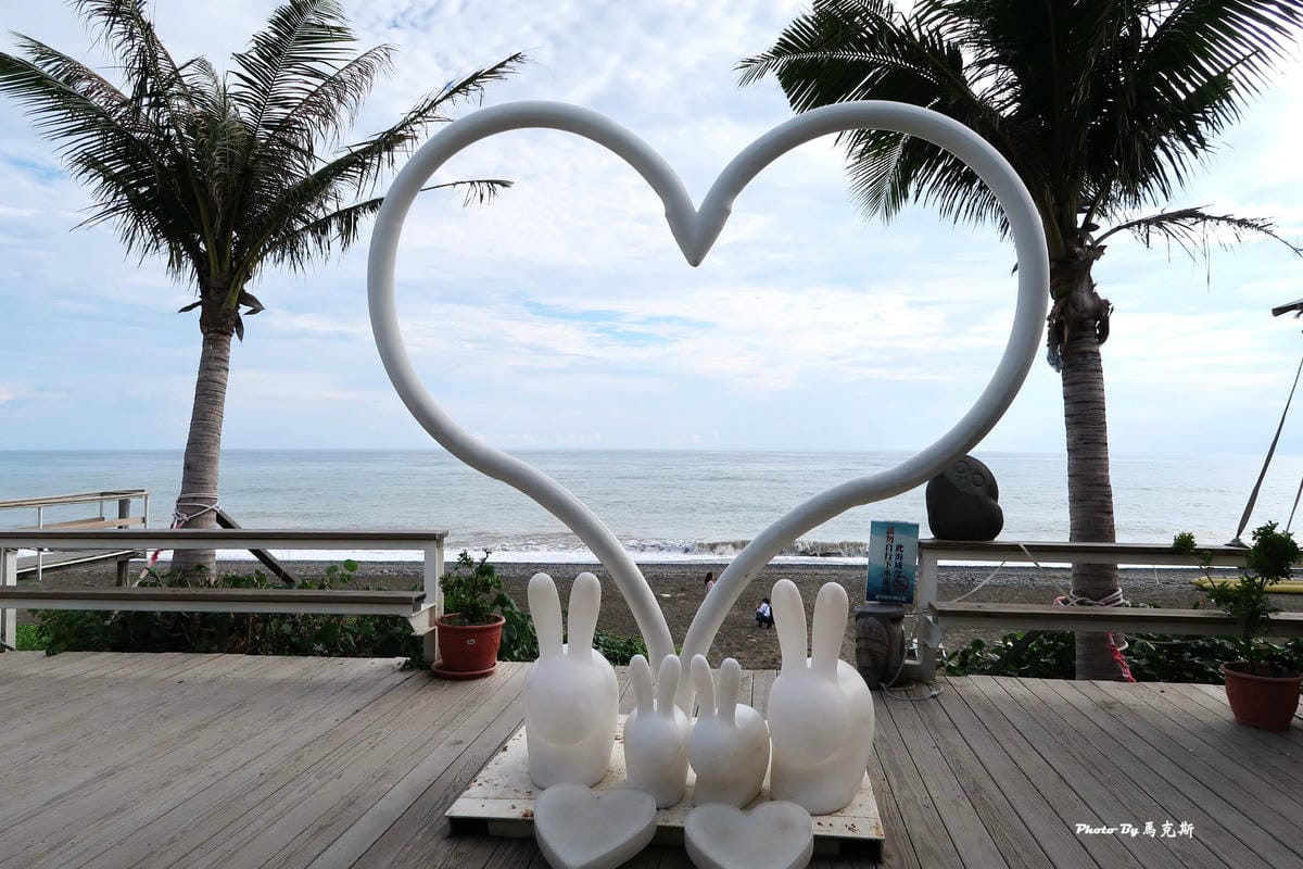 【屏東墾丁枋山景點推薦】愛琴海岸海景咖啡餐廳|熱門無敵海景餐 【屏東墾丁枋山景點推薦】愛琴海岸海景咖啡餐廳|熱門無敵海景餐