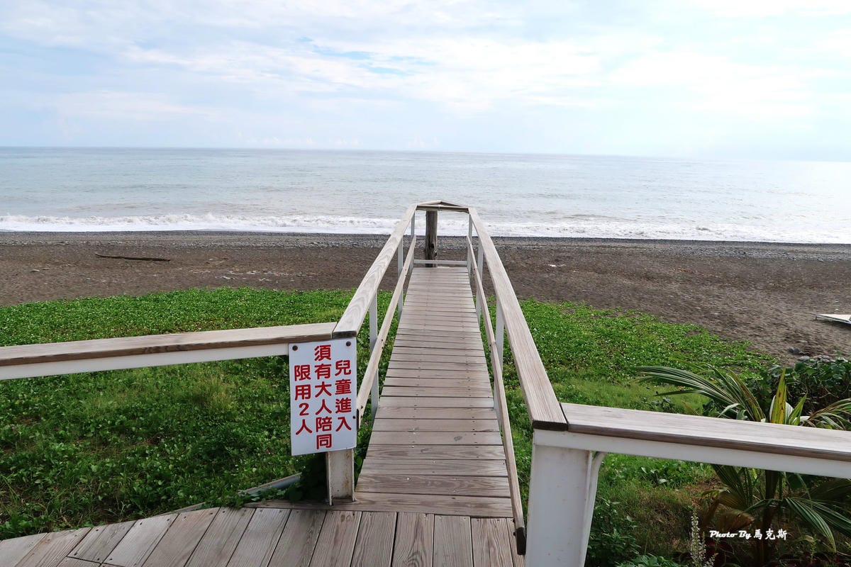 【屏東墾丁枋山景點推薦】愛琴海岸海景咖啡餐廳|熱門無敵海景餐 【屏東墾丁枋山景點推薦】愛琴海岸海景咖啡餐廳|熱門無敵海景餐