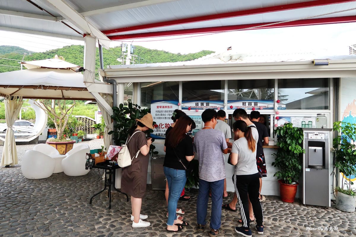 【屏東墾丁枋山景點推薦】愛琴海岸海景咖啡餐廳|熱門無敵海景餐 【屏東墾丁枋山景點推薦】愛琴海岸海景咖啡餐廳|熱門無敵海景餐