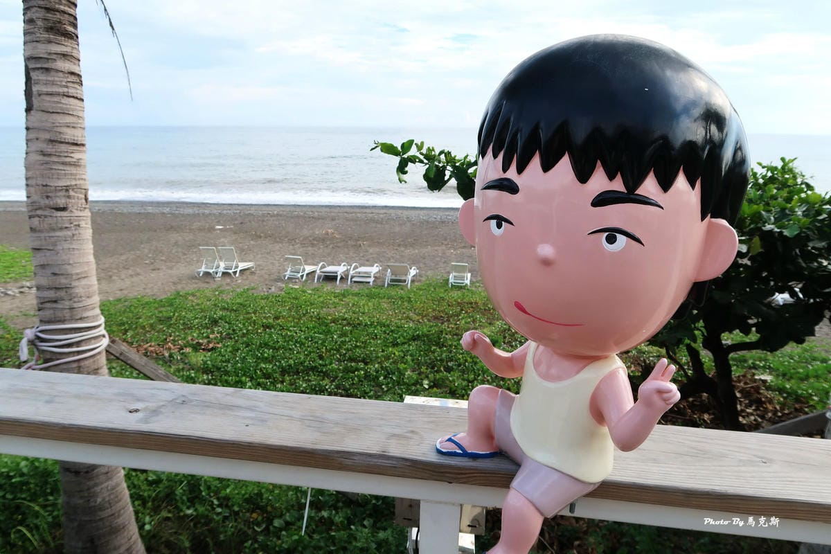 【屏東墾丁枋山景點推薦】愛琴海岸海景咖啡餐廳|熱門無敵海景餐 【屏東墾丁枋山景點推薦】愛琴海岸海景咖啡餐廳|熱門無敵海景餐