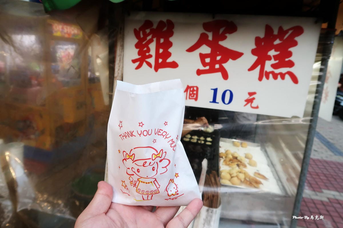 IMG_2323_調整大小 IMG_2323_調整大小