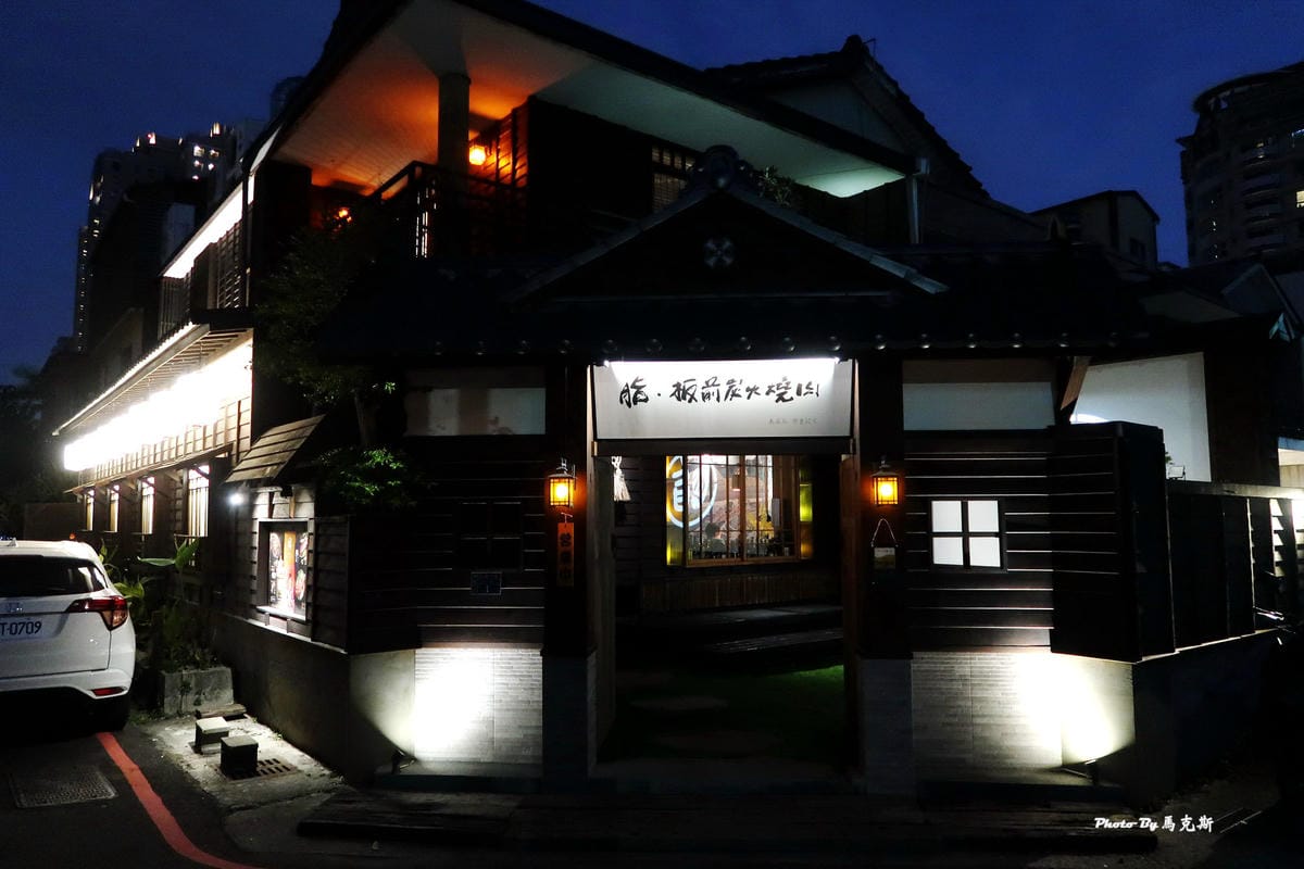 【台中最強燒肉推薦】脂板前炭火燒肉|2021台中米其林餐盤推 【台中最強燒肉推薦】脂板前炭火燒肉|2021台中米其林餐盤推