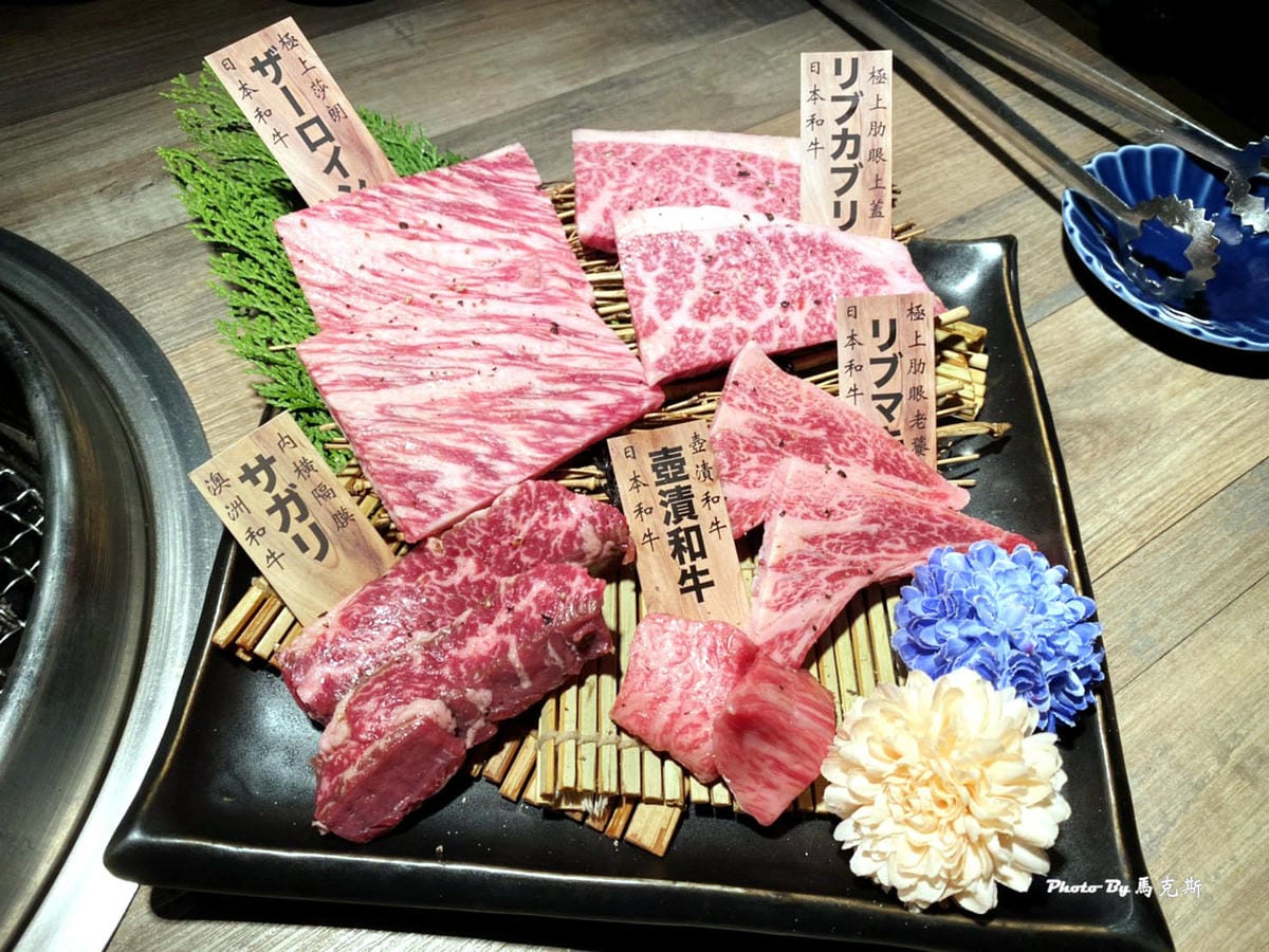 【台中最強燒肉推薦】脂板前炭火燒肉|2021台中米其林餐盤推 【台中最強燒肉推薦】脂板前炭火燒肉|2021台中米其林餐盤推