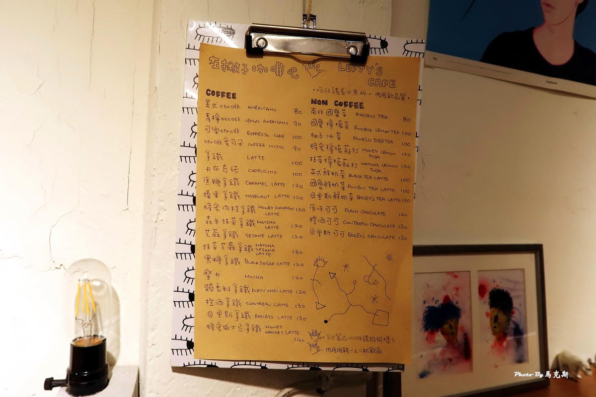 /tmp/phpE5BA0M /tmp/phpE5BA0M