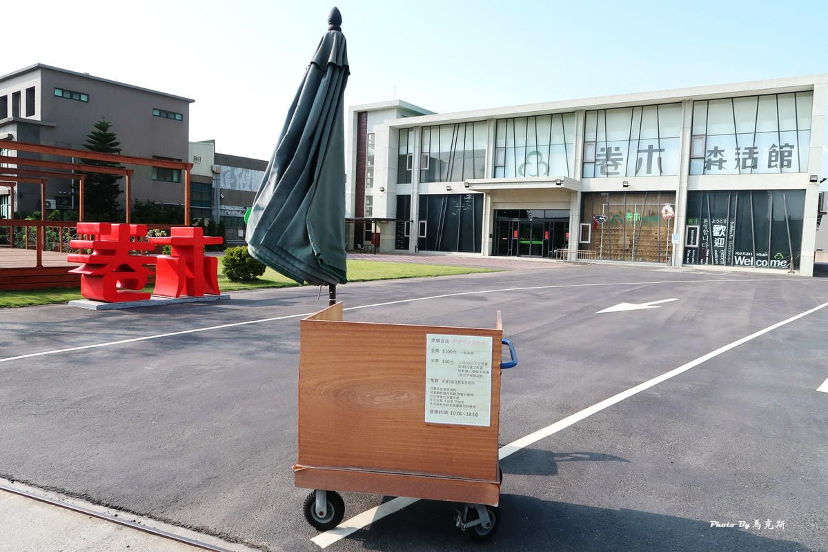 /tmp/phpDRKNMS /tmp/phpDRKNMS