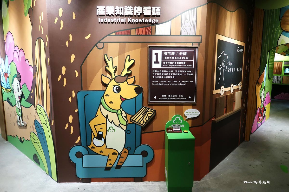 /tmp/phpgOvdxI /tmp/phpgOvdxI