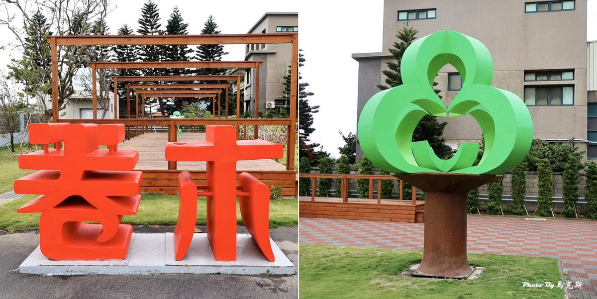 /tmp/phpTWoAZ6 /tmp/phpTWoAZ6