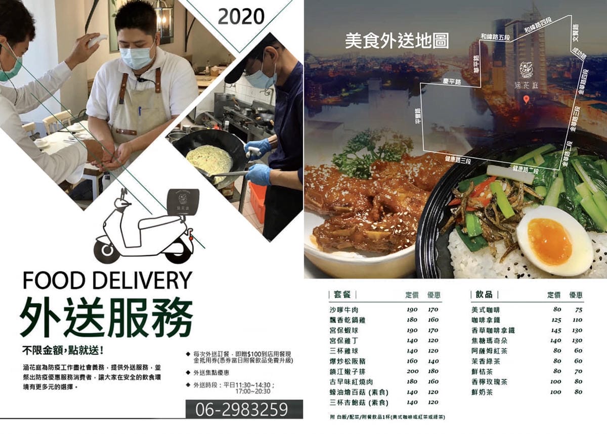 /tmp/phpVsiFtL /tmp/phpVsiFtL