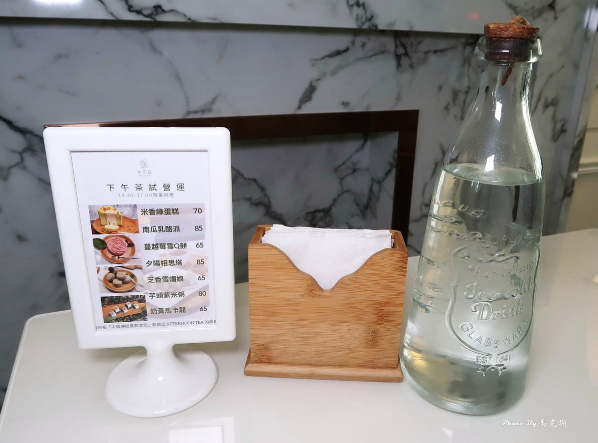 /tmp/phpm03ciC /tmp/phpm03ciC