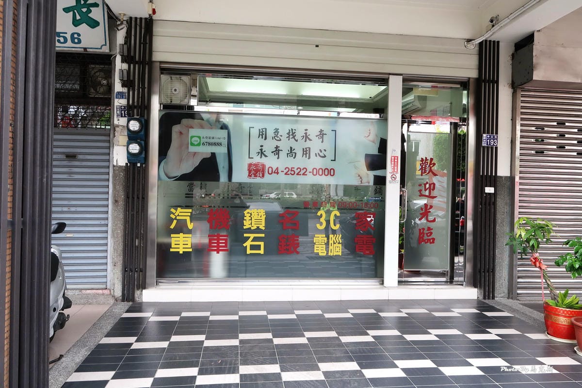 /tmp/php4OHIrl /tmp/php4OHIrl