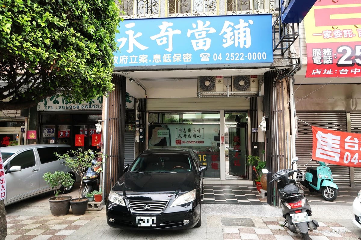 /tmp/phpmkfDPU /tmp/phpmkfDPU