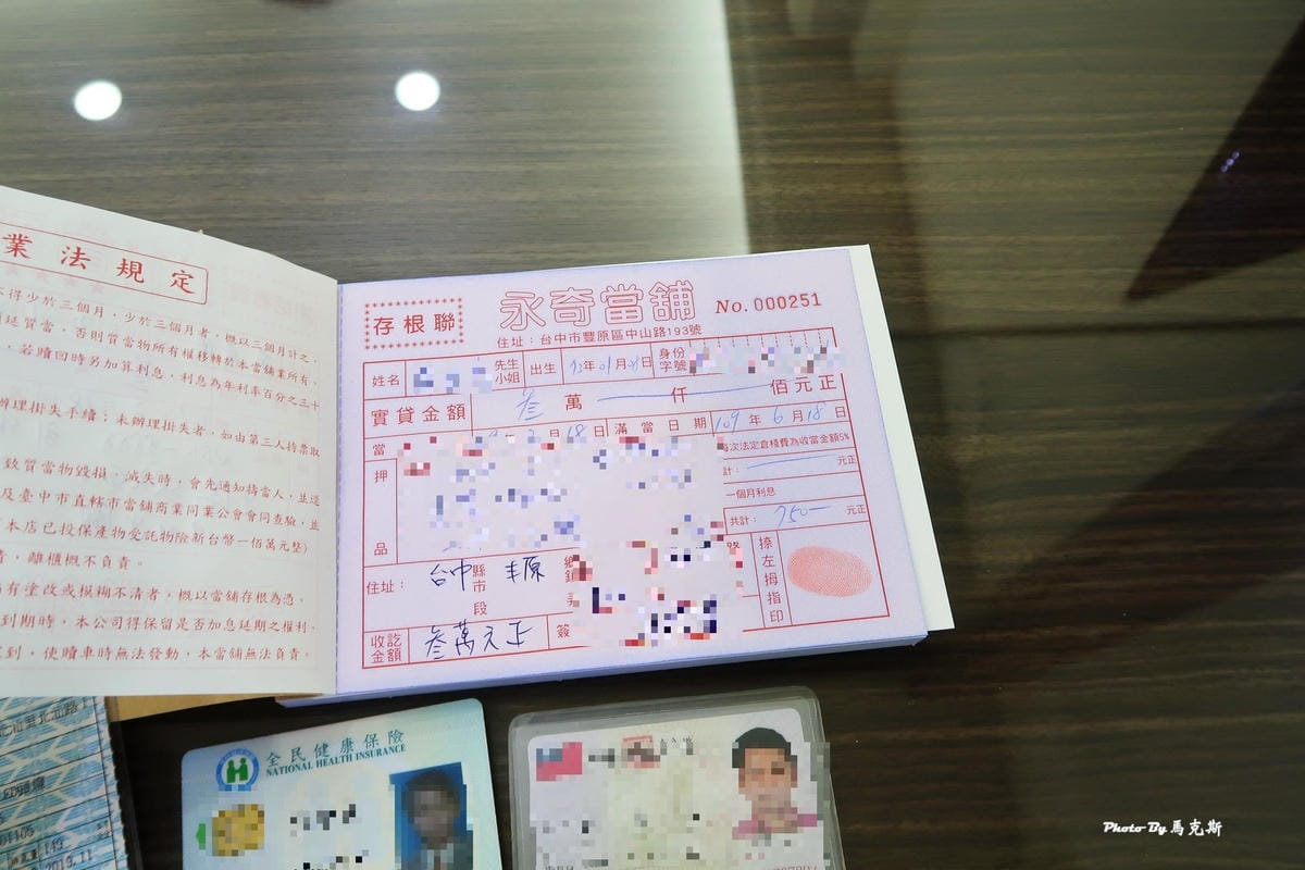 /tmp/phpWVdFOB /tmp/phpWVdFOB