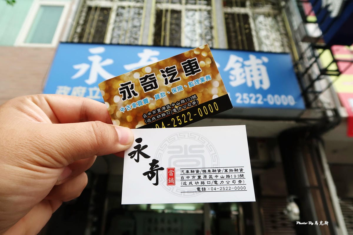 /tmp/phpCqw4P8 /tmp/phpCqw4P8