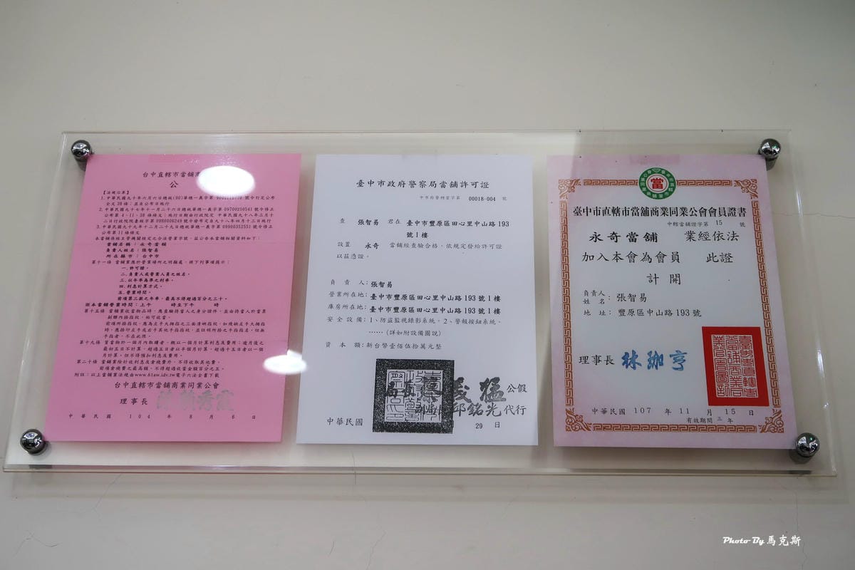 /tmp/phpqJlqN6 /tmp/phpqJlqN6