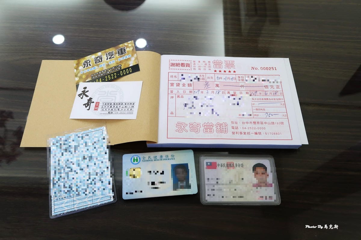 /tmp/phpWLGVkt /tmp/phpWLGVkt