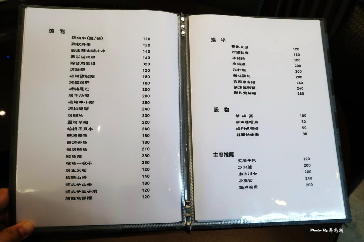 /tmp/phpHRlUC3 /tmp/phpHRlUC3