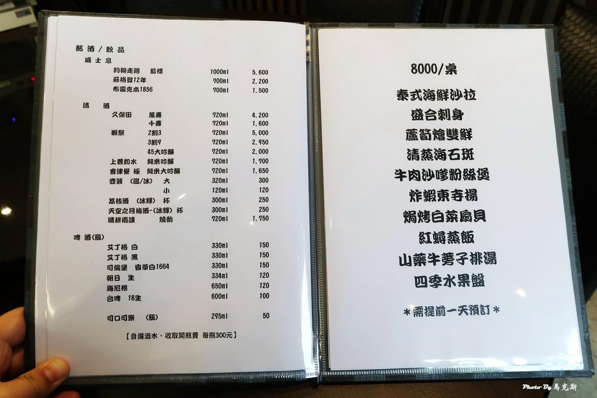 /tmp/phpIaPsIp /tmp/phpIaPsIp