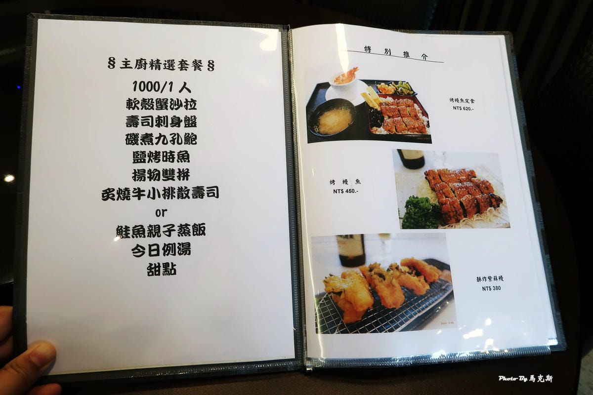 /tmp/phpKxauqX /tmp/phpKxauqX