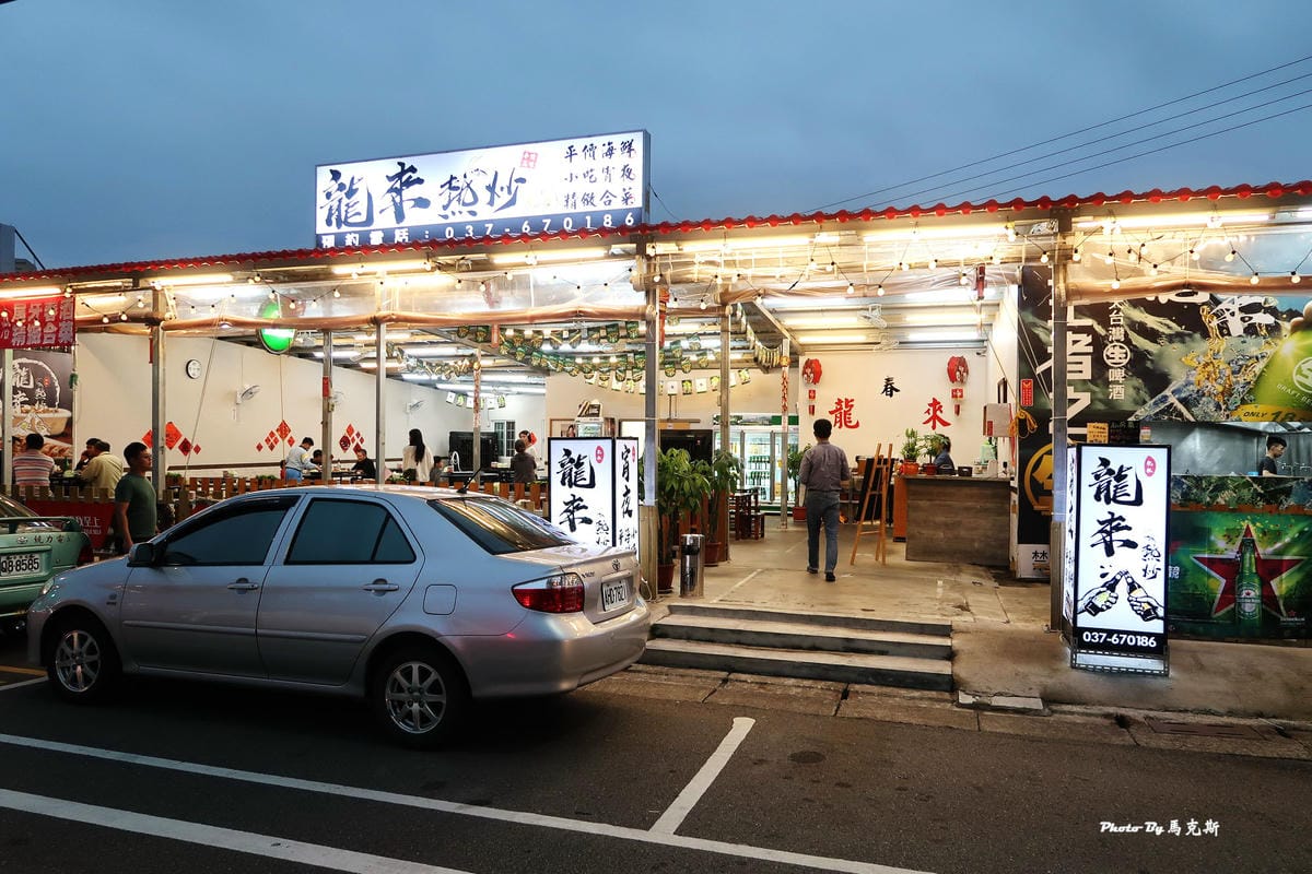 /tmp/phpRsVTaV /tmp/phpRsVTaV