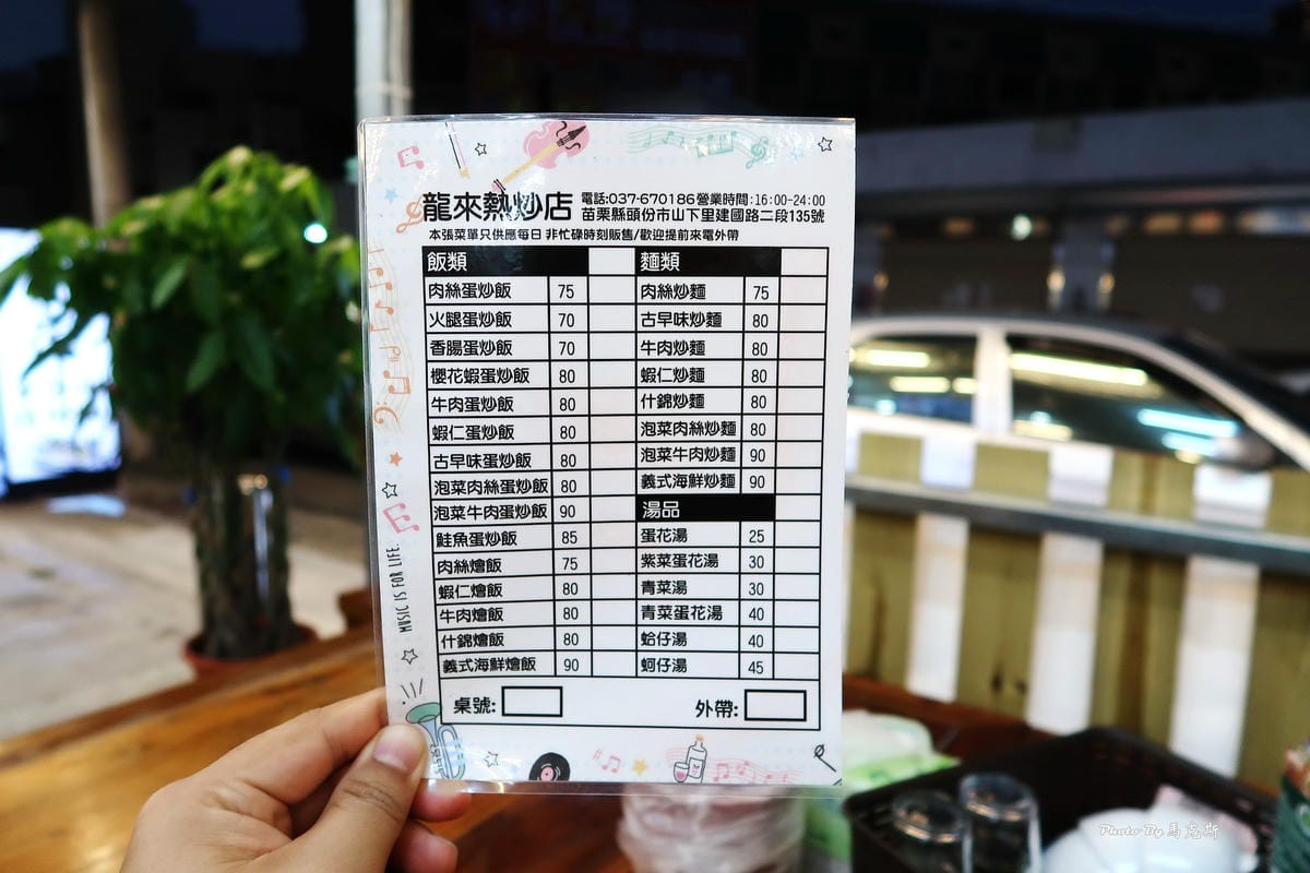 /tmp/phpE8iEVd /tmp/phpE8iEVd