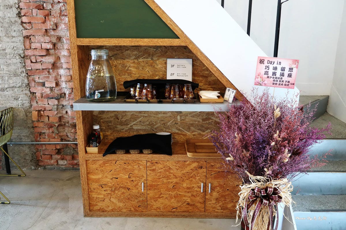 /tmp/php5BFOfF /tmp/php5BFOfF