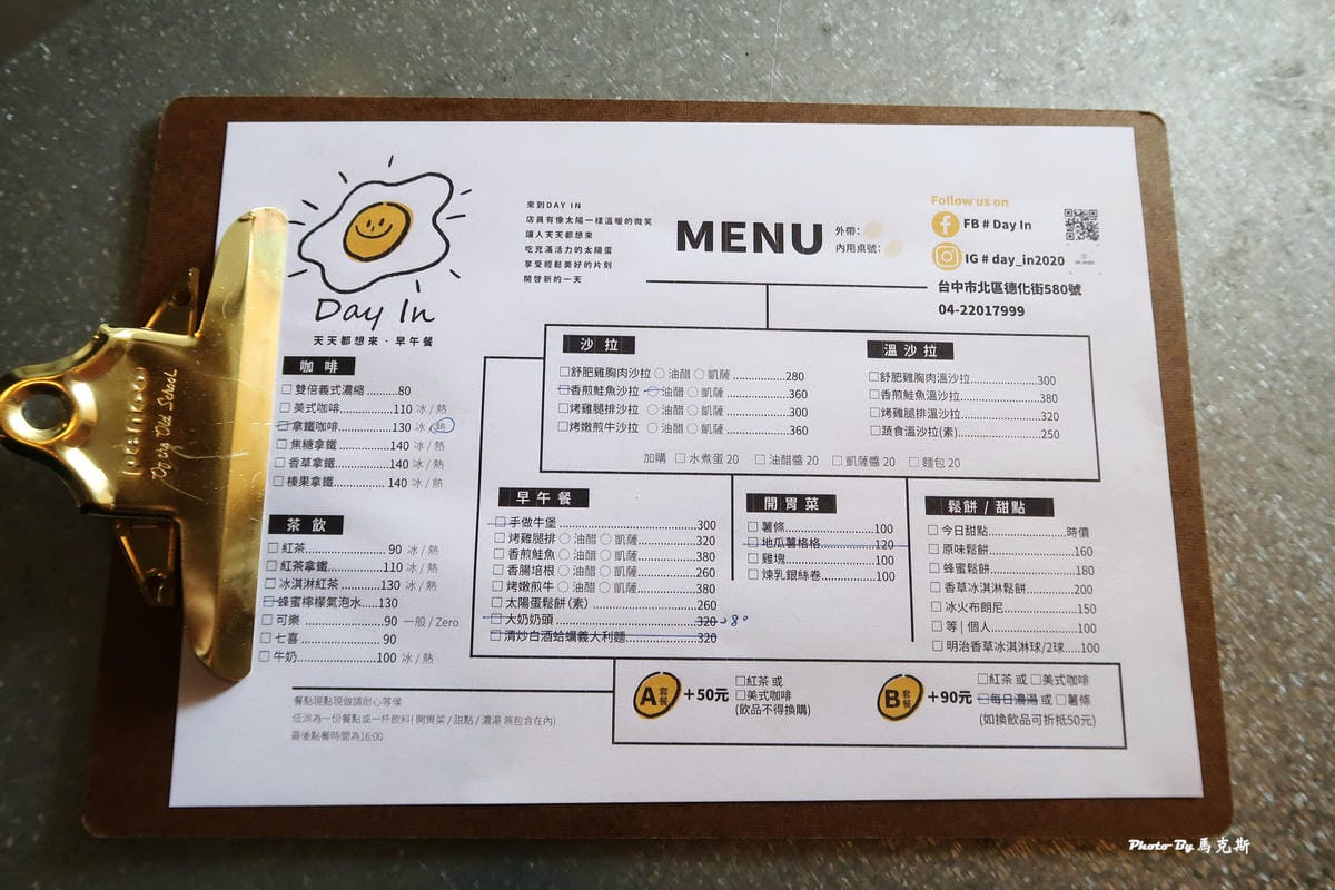 /tmp/phpwkw8Li /tmp/phpwkw8Li