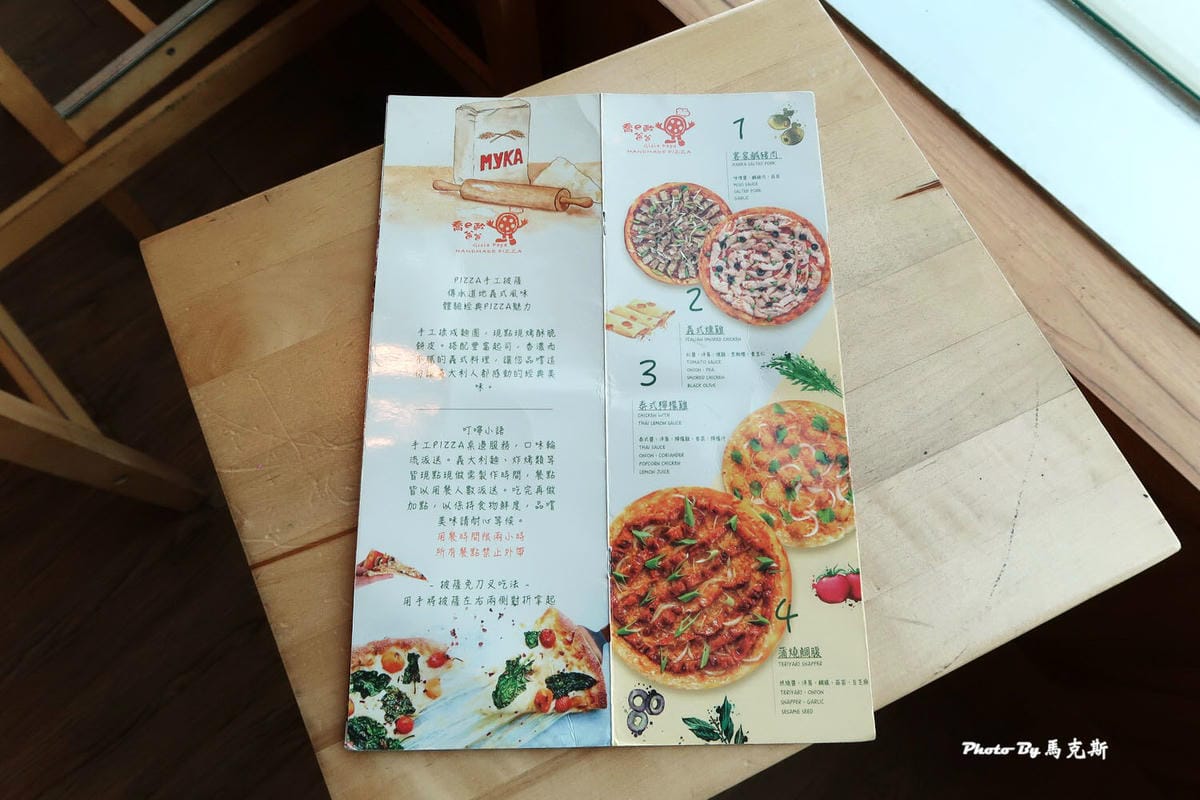 /tmp/php8Zu7lB /tmp/php8Zu7lB