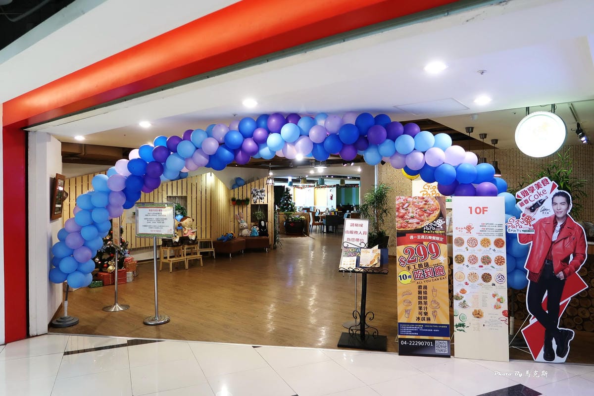 /tmp/phppgJ1rG /tmp/phppgJ1rG