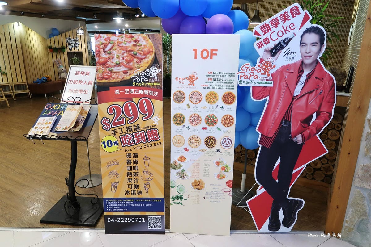 /tmp/phporu3cI /tmp/phporu3cI