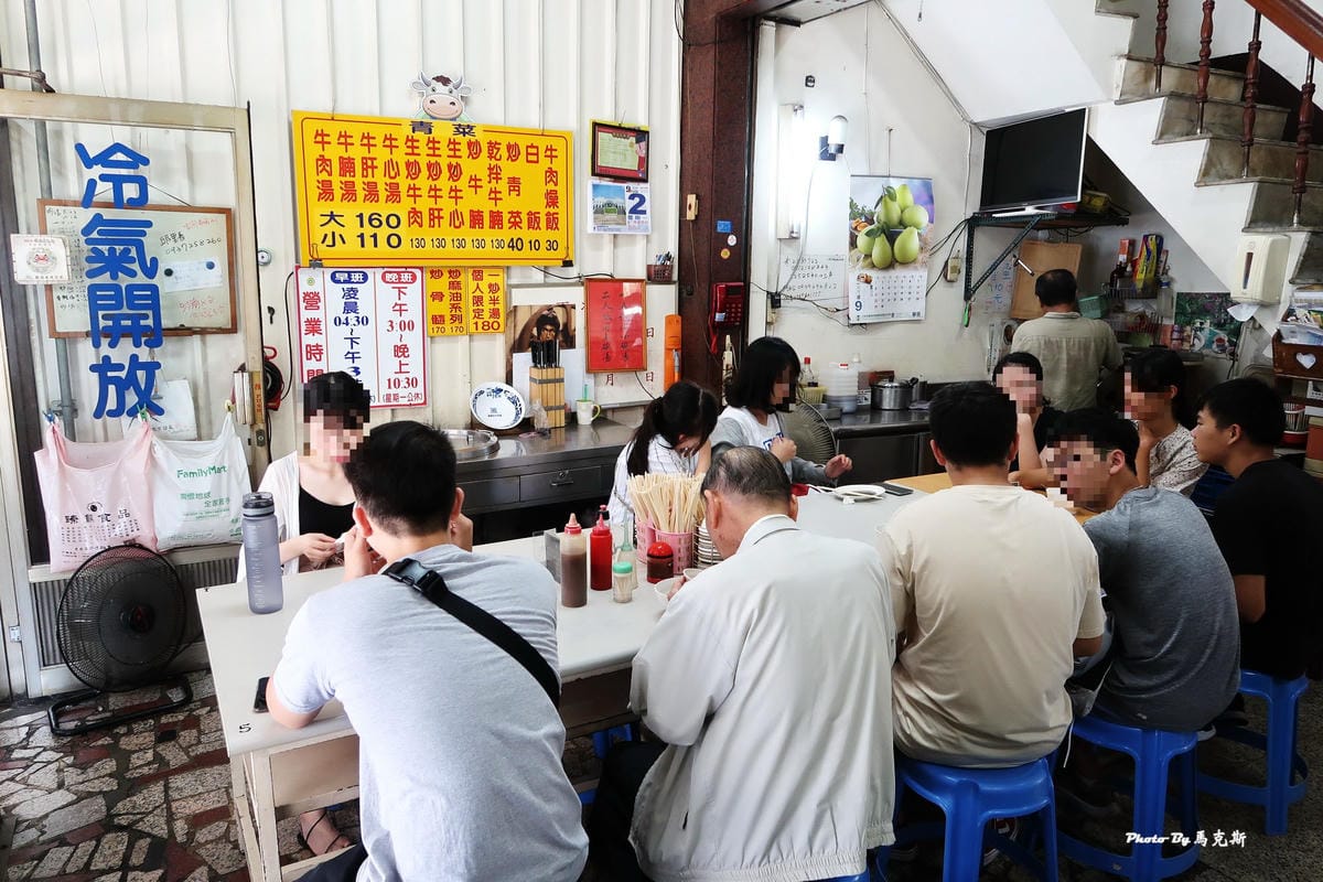 康樂街牛肉湯｜台南牛肉湯推薦：在地人推薦老店不藏私 湯頭清甜