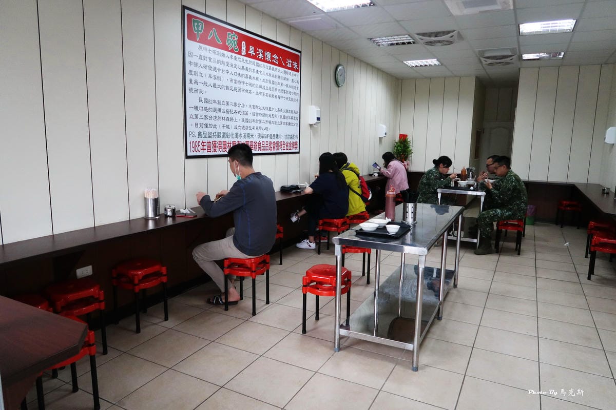 【台中東區美食推薦】甲八碗米糕油飯|吃七碗創始店 從小吃到大 【台中東區美食推薦】甲八碗米糕油飯|吃七碗創始店 從小吃到大