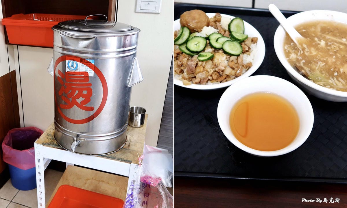 【台中東區美食推薦】甲八碗米糕油飯|吃七碗創始店 從小吃到大 【台中東區美食推薦】甲八碗米糕油飯|吃七碗創始店 從小吃到大