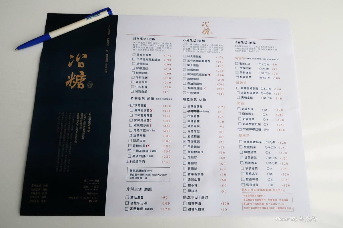 /tmp/phpZICZX6 /tmp/phpZICZX6