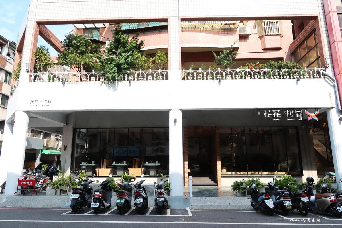 /tmp/phpi6a2h5 /tmp/phpi6a2h5