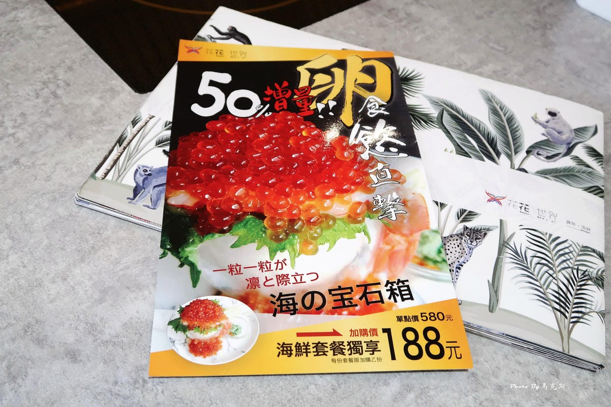 /tmp/phpqicS6a /tmp/phpqicS6a