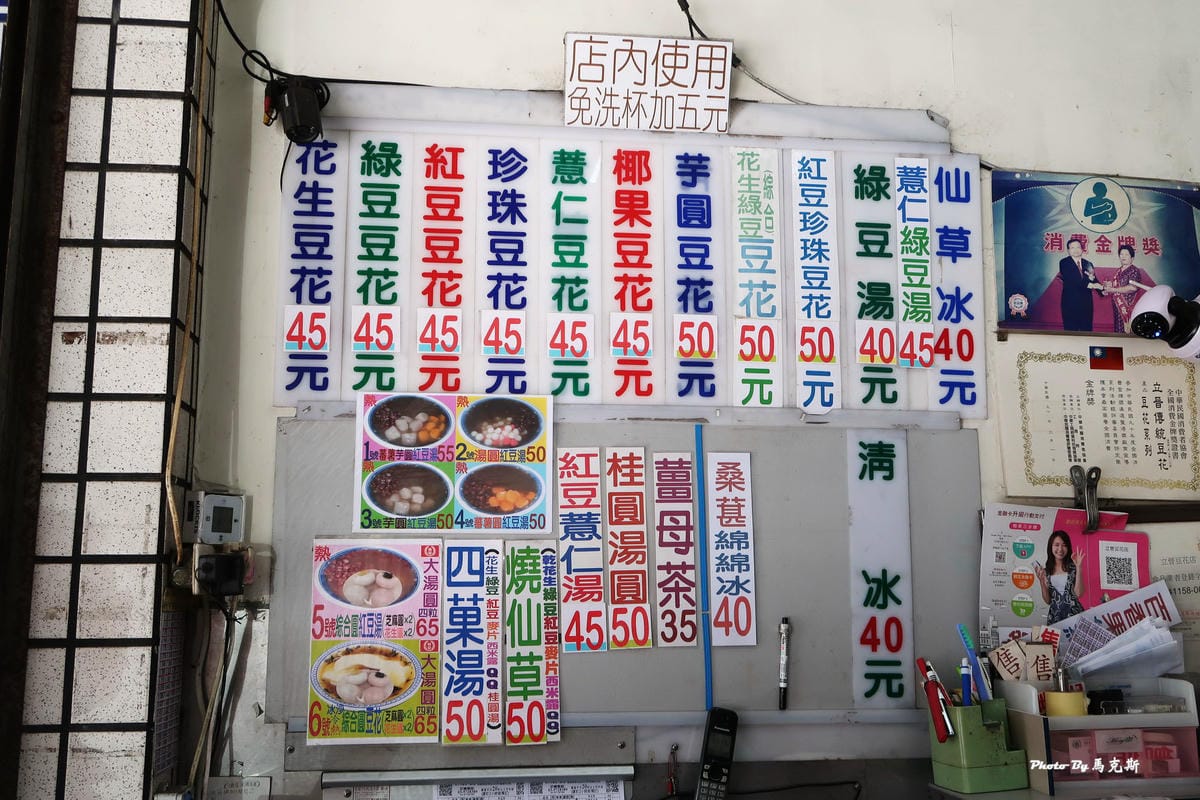 /tmp/phpuokhd2 /tmp/phpuokhd2