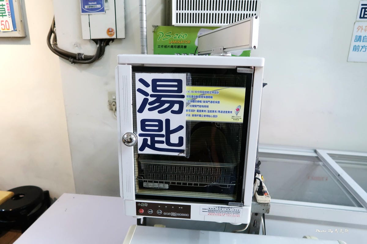 /tmp/phpGQYnjG /tmp/phpGQYnjG